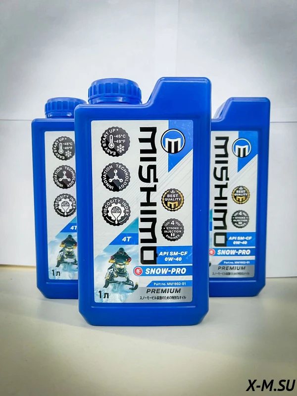 Масло MISHIMO SNOW-PRO PREMIUM 4Т (SAE 0W-40 API SL/SJ/CF) 1 л. арт. MM1902-1 Масло MISHIMO SNOW-PRO PREMIUM 4Т (SAE 0W-40 API SL/SJ/CF) 1 л. арт. MM1902-1