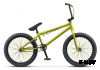 Велосипед BMX Stels Tyrant 20&quot; V030