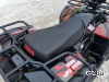 Квадроцикл IRBIS ATV 200 XE (X-MOTORS EDITION)