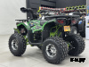 Квадроцикл PROMAX Майн Графт 192 PRO 2025