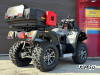 Квадроцикл STELS  ATV 650 YL EFI LEOPARD ХЕ SPORT