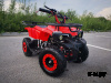 Квадроцикл PROMAX ATV MINI 2T 70CC э/с