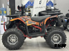 Квадроцикл PROMAX Майн Графт 192 PRO 2025