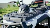 Квадроцикл AODES Pathcross ATV650L EPS XE PRO SPORT 2025г.