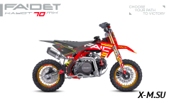 Питбайк FAIDET KAYOT 70 12/10