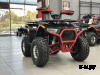 Квадроцикл PROMAX Майн Графт 192 PRO 2025