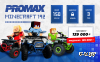 Квадроцикл PROMAX Майн Графт 192 PRO 2025
