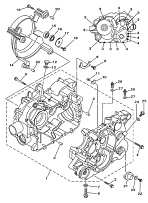 Картер двигателя  КВАДРОЦИКЛА STELS ATV 450 H