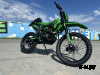 Защита двигателя PROMAX DAIKON CB330 (CB300F, ZS175FMM), DAIKON PR330 (PR300 ZS175FMN) баланс. вал