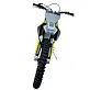 Эндуро мотоцикл IRBIS HTR 250